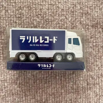 투어 트랙 라리루 레코드 RADWIMPS