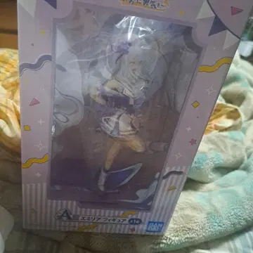 Re: 제로부터 시작하는 이세계 생활 당신에게 용기를