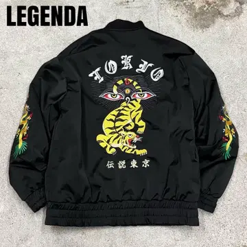 8468 LEGENDA 레전드 도쿄 스카잔 MA-1