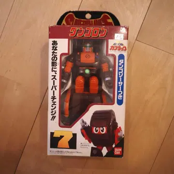 비로보 카부탁 슈퍼 체인지 시리즈 단고롱 07