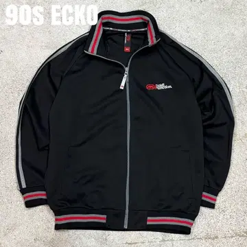 *8543 90s ECKO 에코 트랙 자켓 저지