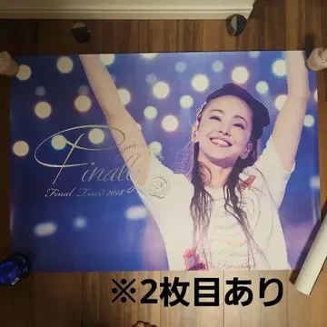 아무로 나미에 포스터 2장 B2 25주년 Finally
