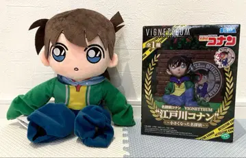 명탐정 코난 봉제 인형 피규어 세트