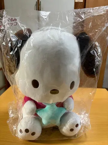 산리오 제일복권 봉제 인형