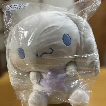 산리오 제일복권 봉제 인형