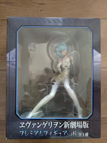 에반게리온 신극장판 프리미엄 피규어 Vol.6 아야나미 레이