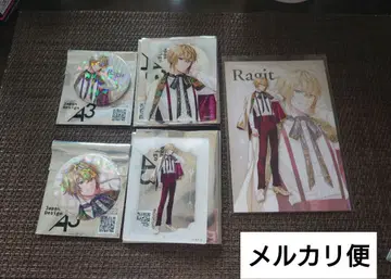 마법사와 검은 고양이의 위즈 화이트데이 라기트 세트