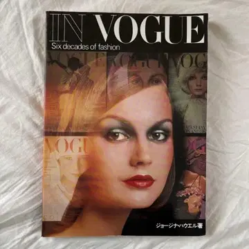 보그 60년 Vogue 1980년 초판 아트북