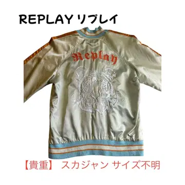 [새상품급] REPLAY 리플레이 스카잔 리버서블 [클리닝 완료]