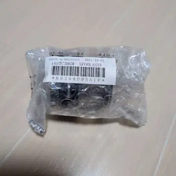 미사용 새상품 시마노 16 스트라딕 C3000HGM 정품 스풀