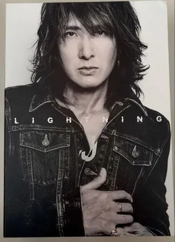 LIGHTNING (초회 생산 한정판)