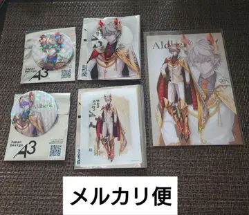 마법사와 검은 고양이의 위즈 화이트데이 알도베릭 세트