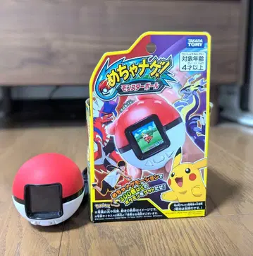 [ 동작 확인 완료 ] 메차나게! 몬스터볼 포켓몬 타카라토미