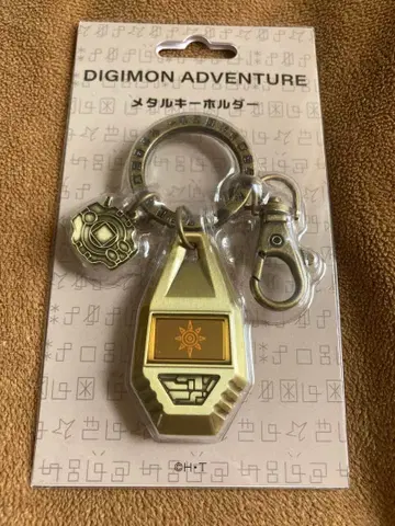 디지몬 문장 메탈 키링 용기의 문장