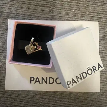 Pandora 각인 가능한 하트 & 애로우 참