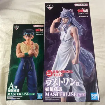 제일복권 유유백서 암흑무술회편 vol.3 라스트원상 A상