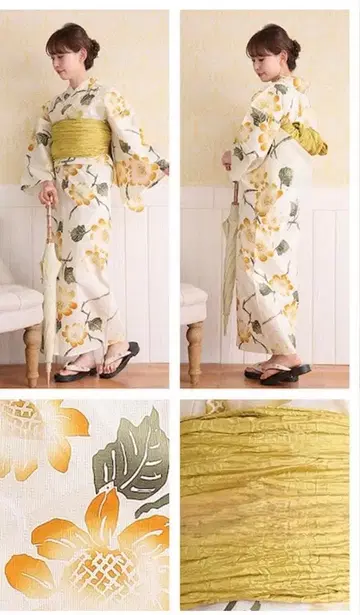 해바라기 패턴 유카타 노랑 오비 바구니 백 세트