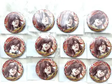 미남 빌런 차레쿠지 리암