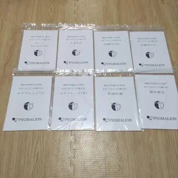 피그말리온 [ 우선, 이 3가지 능력을 ]