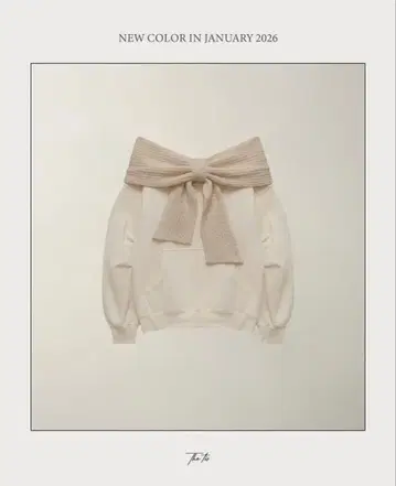 THETISTWO-WAY RIBBON OFF SHOULDER HOODIE