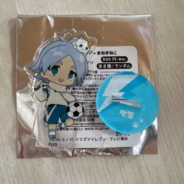 후부키 시로 이나즈마 일레븐 마네키네코 미니 아크릴 스탠드