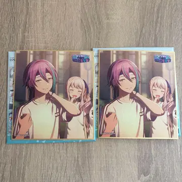 프로세카 색지 카미시로 루이 22B