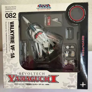 리볼텍 마크로스