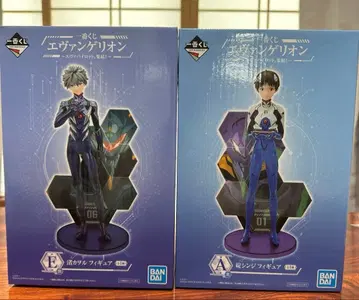 제일복권 에반게리온 에바 파이롯트, 집결! A상 E상 신지 카오루