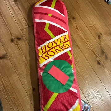 백투더퓨처 플래티넘 잡화 호버보드 쿠션