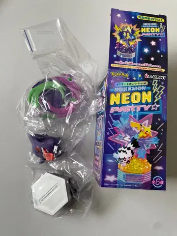 포켓몬 네온 파티 겐가 리멘트 neon party 피규어
