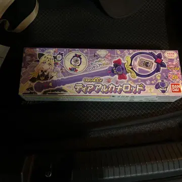 명탐정 프리큐어 반다이 돌려라 변신! 티어 아르카 낚싯대 새상품