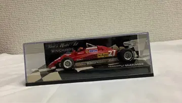 8330 미니챔프 1/43 스케일 페라리 126 C2