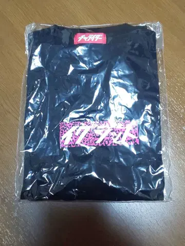 정가 5000엔 EXIT 차 라이더 티셔츠 T셔츠 블랙 이그지트