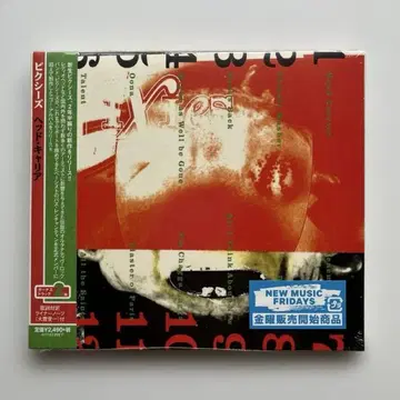 [ 새상품 ] 픽시즈 헤드 캐리어