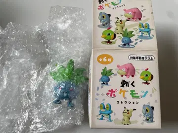 움직이는 포켓몬 컬렉션 나조노쿠사 포켓몬 센터 피규어