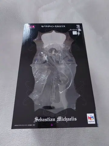 G.E.M. 블랙 집사 세바스찬 미카엘리스 피규어 새상품/미개봉