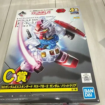 SD건담 EX스탠다드 RX-78-2 건담