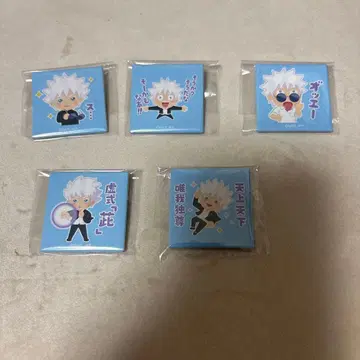 주술회전 고죠 사토루 일러스트야 스퀘어 캔뱃지 5개 세트