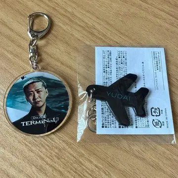 Da-iCE 오노 유다이 TERMiNaL 키링 세트
