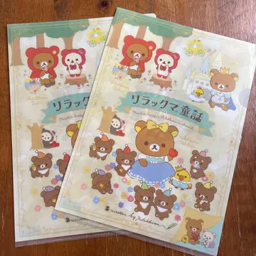 리락쿠마 동화 클리어 파일 코리락쿠마 키이로이토리 차이로이코구마