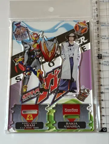 가면라이더 가브 라키아 아마르가 트윈 아크릴 스탠드 가면라이더 브람