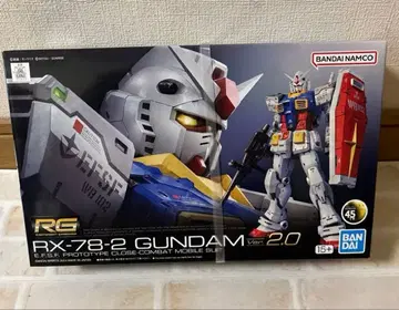 [미개봉 새상품] RG RX-78-2 GUNDAM Ver. 2.0
