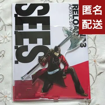 아라가키 신지로 페르소나 3 리로드 아크릴 스탠드 신규 전투복