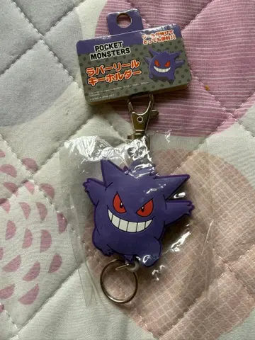 포켓몬 팬텀 러버 릴 키링 새상품
