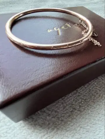 아가트 실버 뱅글