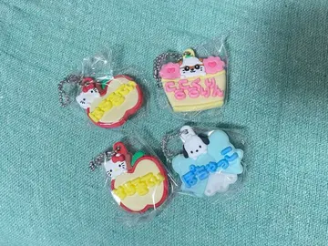 메르헨 공방 이름 홀더 4개 세트