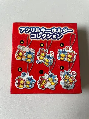 미개봉 포켓몬 아크릴 키링 컬렉션 코이킹 놀이 피카츄