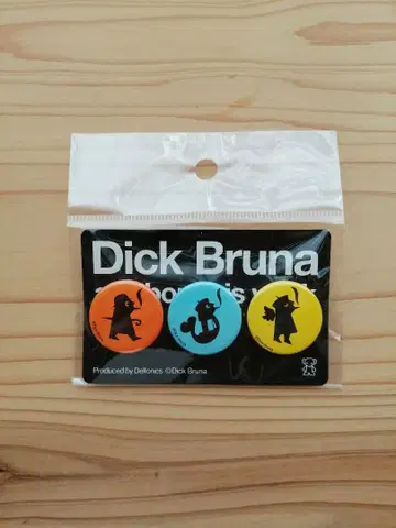 Dick Bruna 캔뱃지 3개 세트