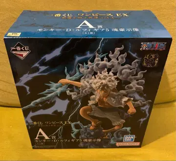 제일복권 원피스 EX 악마를 품은 자들 vol.3 A상 몽키 D 루피