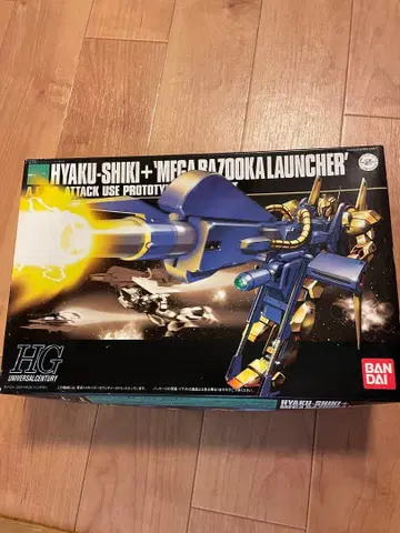 hg 백식&메가 파우자 런처 오테츠키품